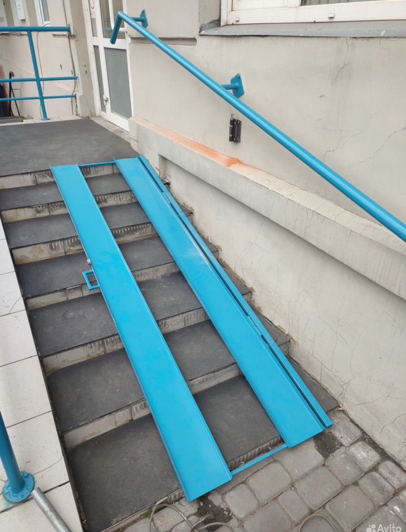 Пандус двойной откидной