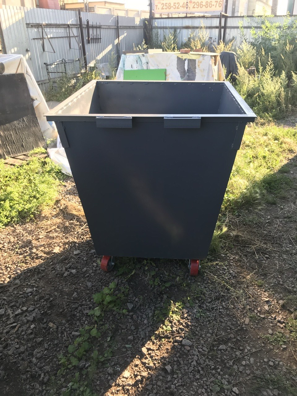 Бак ТБО 0.75м3